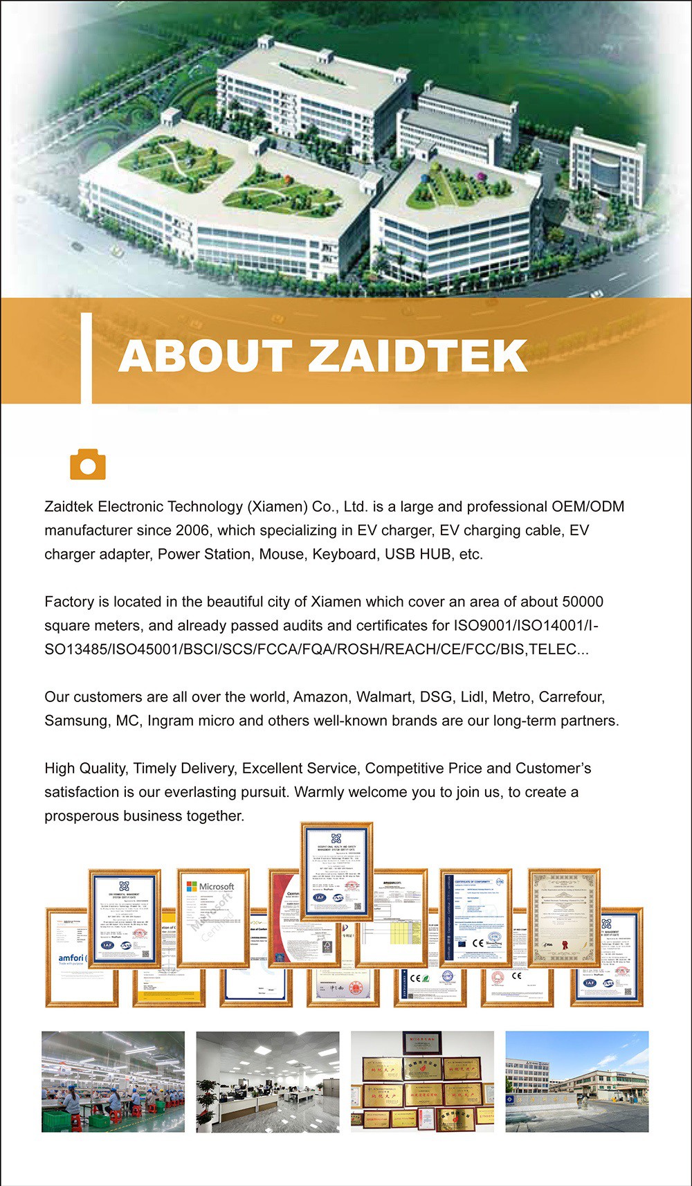 portable little fan Company Profile portable little fan Company Profile